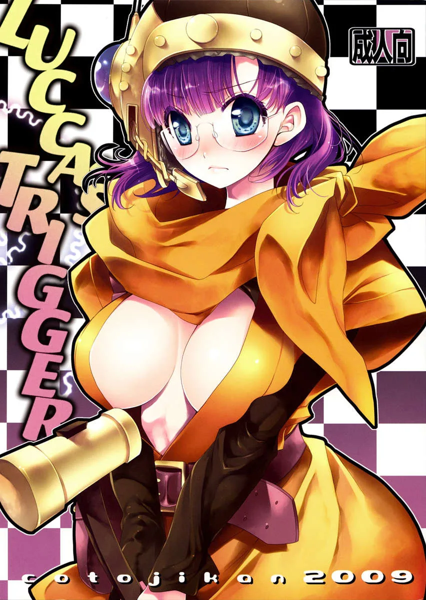 MILF - 100
