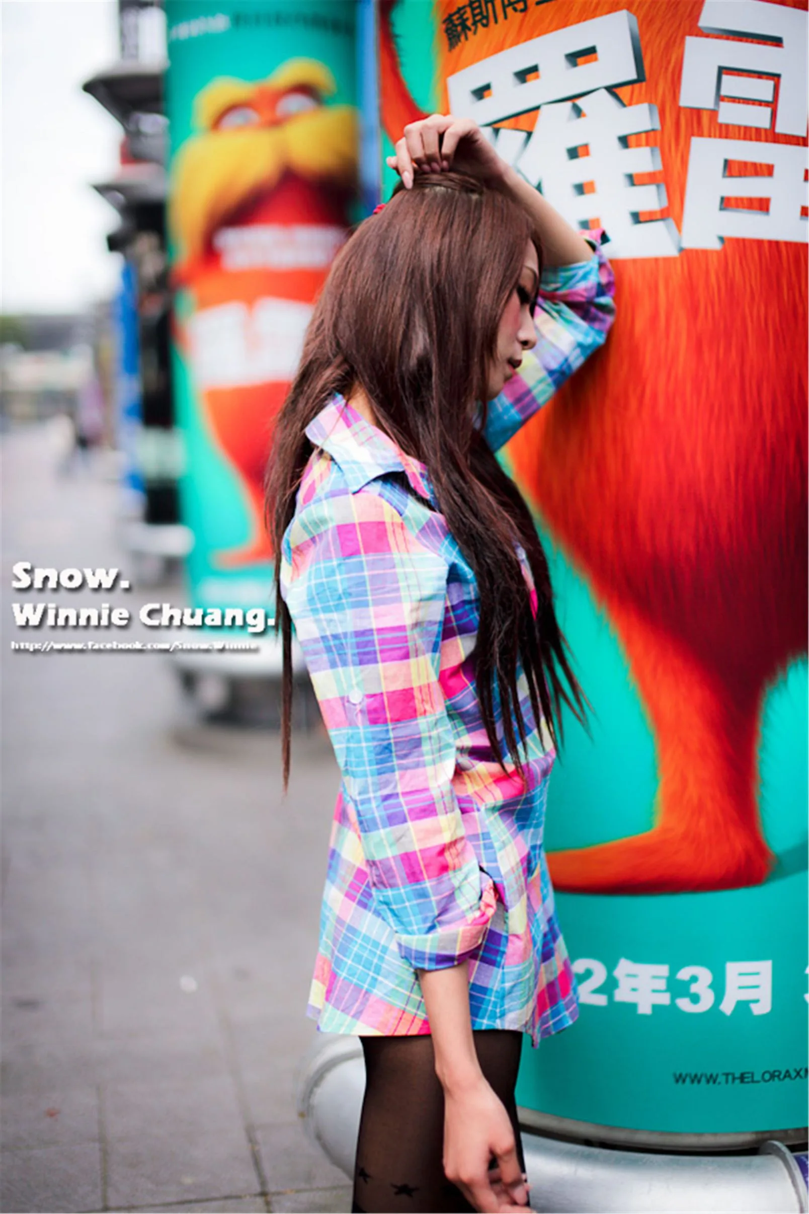 [Chương bổ sung của Beautyleg] Winnie Xiaoxue - Bộ ảnh ngoại cảnh đẹp và thanh lịch độ phân giải cực cao - 34