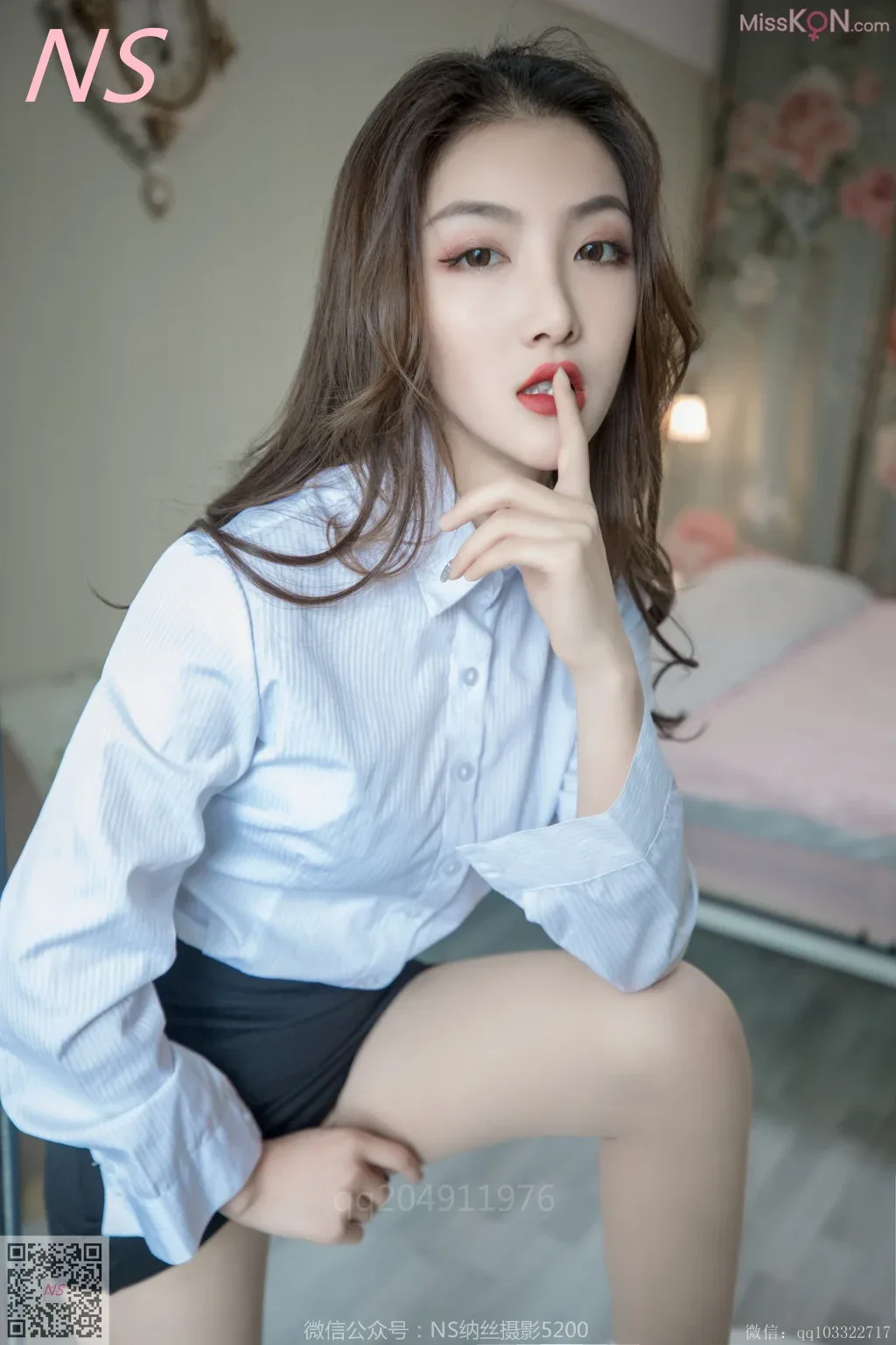 [Ảnh ROSI] 2026.06.14 Số 5305 - 51