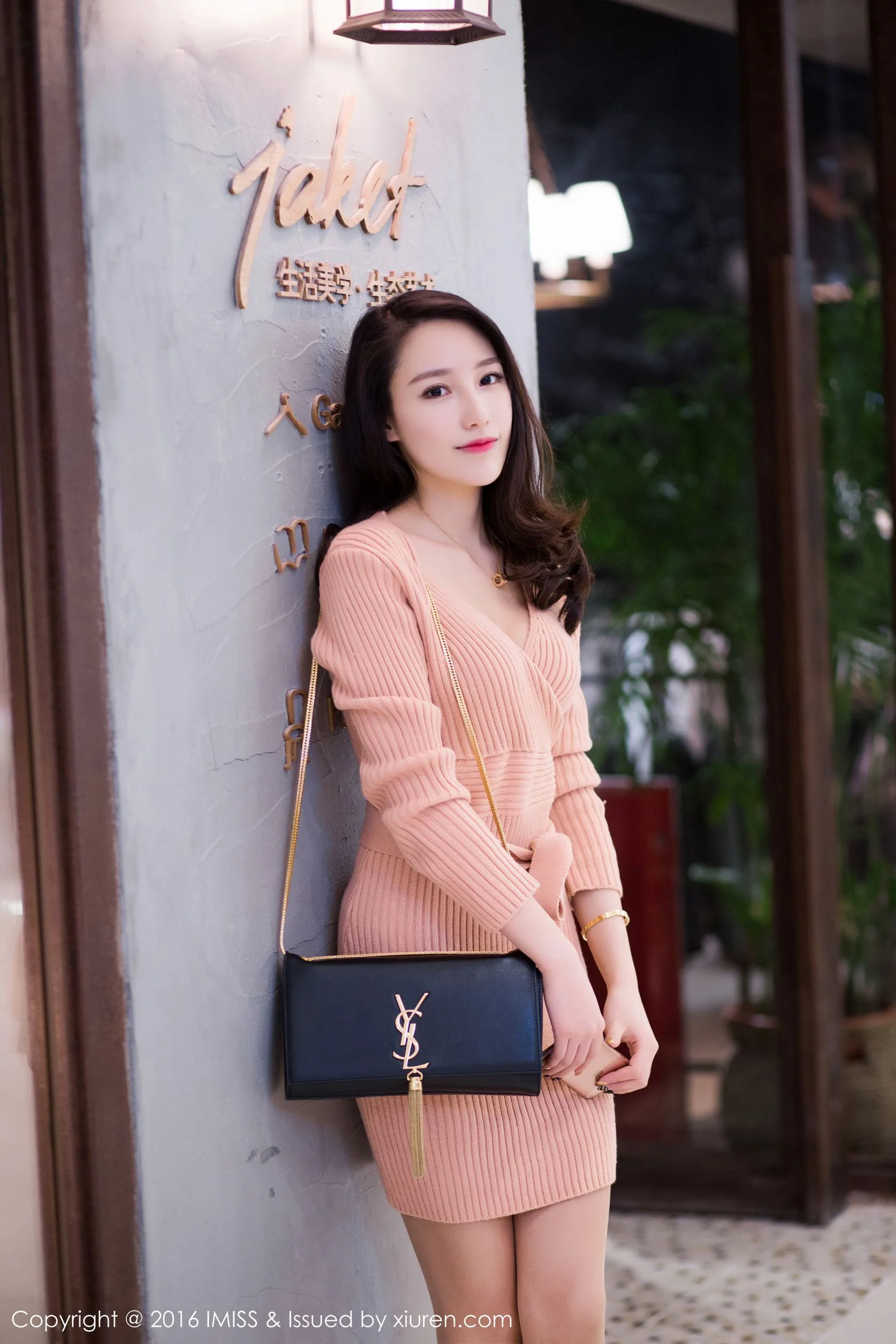 [IMiss Love Honey Club] Tập 068 Bộ sưu tập người mẫu nữ thần phong cách đường phố - 8