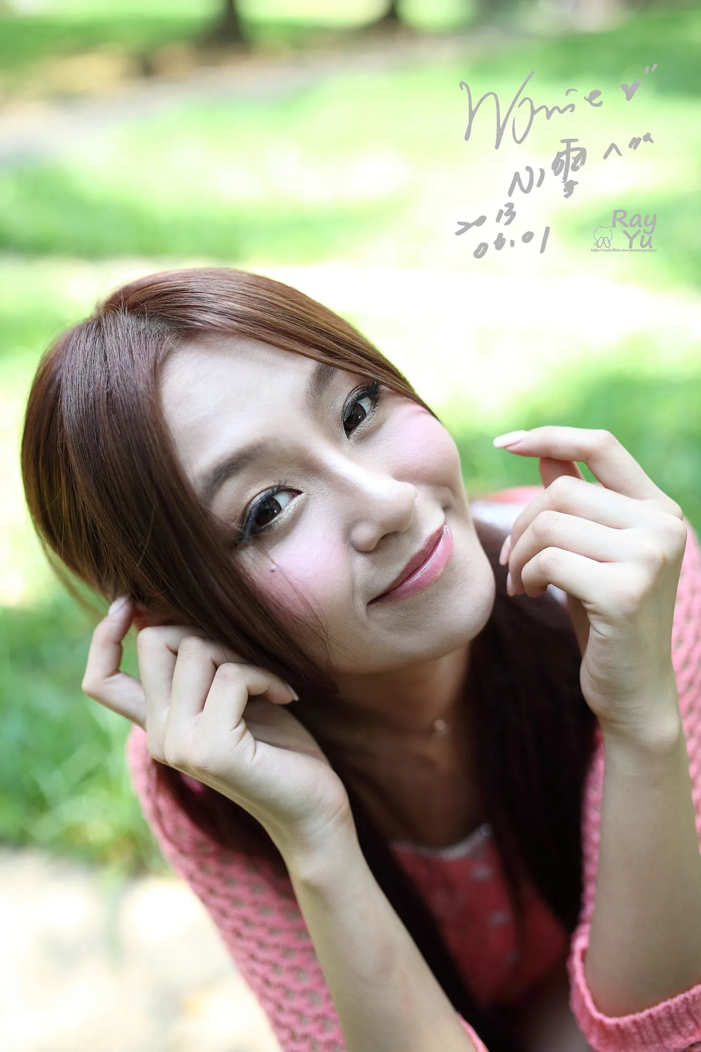 [Chụp ảnh ngoài trời BEAUTYLEG] Nữ thần Winnie Xiaoxue - "Chụp ảnh ngoài trời dưới ánh nắng" Tập 2 - 84